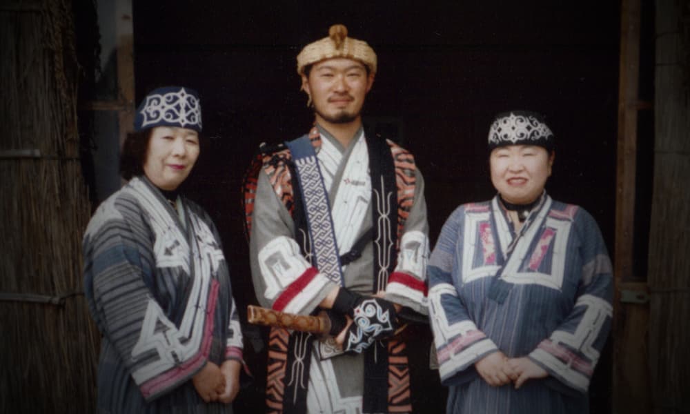 The Ainu People